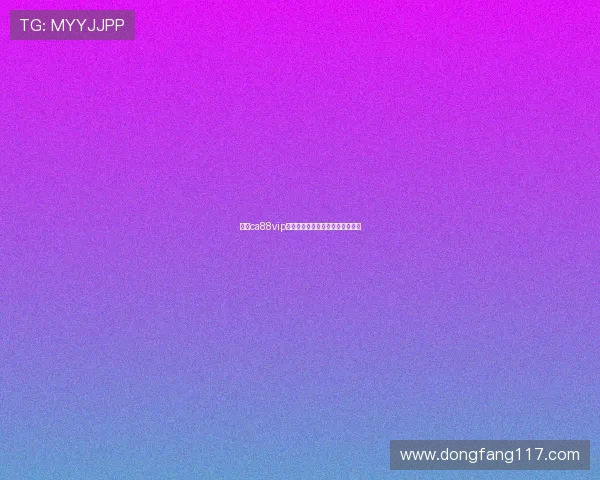 探索ca88vip官方网站:畅享全新在线娱乐体验